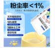 倔强尾巴纯豆腐猫砂 原味奶香无尘除臭 低敏高结团猫砂囤货4.6斤*12袋 实拍图