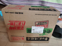 白象 方便面 汤好喝老母鸡汤面110g*24袋泡面整箱装 方便速食 实拍图