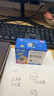 格之格815墨盒 适用佳能IP2780 MP288墨盒 MP259 MX428 MX368 IP2788 MP236 打印机墨盒 佳能815墨盒黑色  实拍图