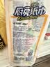 心相印抽纸/厨房用纸70抽*3包 加厚吸油锁水 食品接触级 实拍图