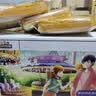 三只松鼠厚岩烧乳酪吐司代餐零食点心吐司面包网红办公室早餐箱装 【黄金乳酪】岩烧乳酪吐司520g 实拍图
