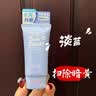 得鲜（the saem）丝滑遮瑕液不暗沉韩国服帖 1.5自然米色方便携带送女友礼物 实拍图