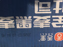 舌里黑麦全麦面包1kg0脂吐司粗粮早餐健身代餐休闲零食【京东真全麦】 实拍图