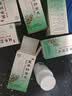 北京同仁堂 五子衍宗丸60g*12盒 小黑丸子用于肾虚精亏所致的阳痿不育 治疗早泄阳痿补肾益精补益类男科用药 实拍图