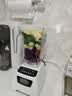 Blendtec柏兰德破壁机家用多功能料理机婴儿辅食机豆浆机绞肉机冰沙机 575白色 570升级款 实拍图