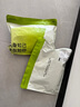莫代尔【竹纤维】5双袜子男夏季抑菌防臭凉感男袜运动网眼薄款短袜男 实拍图