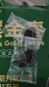 新边界九蒸九晒黑金枣500g 新疆特产去皮去核灰枣独立包装古法工艺 实拍图
