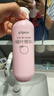 贝亲（Pigeon）桃子水 桃叶精华 婴儿爽身露 四季通用 200ml *3支装 实拍图