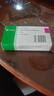 【关节修护止痛套装】西乐葆塞来昔布胶囊0.2g*18粒/盒+维固力硫酸氨基葡萄糖胶囊0.25g*120粒 实拍图