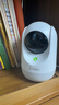 360摄像头9pro 高清400万像素微光全彩家用监控手机远程双向通话360度旋转婴儿看护器 实拍图