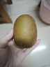 佳沛（zespri）新西兰阳光金奇异果10粒巨大果单果146-175g 猕猴桃水果礼盒 实拍图