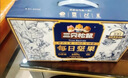 三只松鼠低GI每日纯坚果750g/30袋腰果开心果休闲零食礼包团购送礼 实拍图