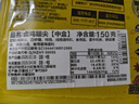 周黑鸭 锁鲜鸡翅尖150g 武汉特产 即食卤味 零食小吃源头直发包邮 实拍图