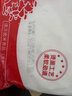 悦味纪 原味烫面春饼1.05kg 30张 低脂烧烤卷饼薄饼 手抓饼 早餐半成品 实拍图