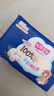 七度空间少女超薄 100%纯棉加量超特长夜用卫生巾套装48片【新国标认证】 实拍图