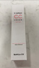芭妮兰（banila co）裸透修颜防晒CC霜隔离霜SPF17 PA+ 30ml（ 防晒隔离 素颜霜） 实拍图