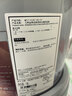 新飞（Frestec）空调 新一级能效 大1.5匹大1匹全铜管挂机 以旧换新 省电冷暖变频空调 家用壁挂式空调 单冷 大1.5匹 一级能效 提供基础安装服务 实拍图