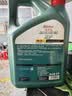 嘉实多（Castrol）磁护智E版双次小保养卡 5W-30 SP 4L 含机油+机滤+工时 汽车保养 实拍图