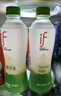 if【肖战推荐】100%纯椰子水果汁饮料泰国进口 350ml*12瓶自营 实拍图