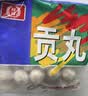 桂冠贡丸340g 肉含量90% 精选猪后腿肉 火锅食材麻辣烫关东煮烧烤丸子 实拍图