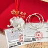 老凤祥宝宝银手镯婴儿长命锁纯足银新生儿套装见面礼饰满月周岁生日礼物 捧福宝宝套装【30±1g】 搭配老凤祥专属宝宝礼盒/配送国家级实验室质检证书 实拍图