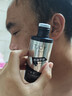 丁家宜（TJOY）男士劲爽控油平衡露100g爽肤水补水保湿清爽护肤品精华水润肤水 实拍图