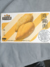 三只松鼠鸡胸肉1000g/箱低脂高蛋白即食健身减代餐速食量贩装鸡胸脯肉 实拍图