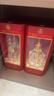 五粮液股份 五粮头曲 鸿运当头 浓香型白酒52度500mL*6瓶 原箱 实拍图