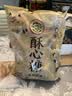 徐福记酥心糖520g(约42颗）结婚喜糖散装糖果 儿童解馋 休闲零食 实拍图