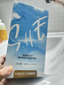 海俪恩隐形眼镜美瞳护理液SHE500mL+120ml 实拍图
