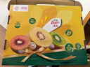 佳沛（zespri）新西兰 阳光金奇异果12粒特大果单果124-146g 猕猴桃水果礼盒 实拍图