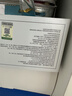 珀莱雅面膜补水玻尿酸保湿补水面膜 水母神经酰胺20片（2种包装随机发） 实拍图