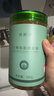 佰颜计海藻面膜500g纯小颗粒天然补水保湿嫩白孕敏感肌面膜美容院专用 面膜500g 实拍图