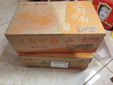 华丰三鲜伊面方便面原味86g*24袋赠送新品大面饼118g*21袋方便面 实拍图