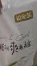 好奇（Huggies）铂金装小桃裤成长裤XXXL26片*4包(17kg以上)【夏季散热王】 实拍图