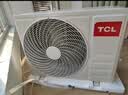 TCL空调 新一级能效 真省电柜机 节能空调冷暖 客厅立式大风量圆柱型家用空调 以旧换新国家补贴 京东联名 2匹 真省电柜机 实拍图