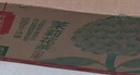 农夫山泉东方树叶绿茶500ml*15瓶无糖茶饮料0糖0脂0卡整箱装饮品 实拍图