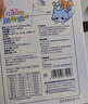 海氏海诺婴儿粘性清洁棉签粘耳棒儿童掏耳勺掏耳朵神器双头棉签50支*2盒 实拍图