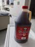 吴越稽山十年陈传统黄酒2.5L 1桶单桶装 14 度半干型黄酒 优等品 陈香浓郁 实拍图