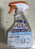 威猛先生（Mr Muscle）油污清洁剂 350g+350g替换装 日常台面喷雾 厨房清洁剂 餐厅 实拍图