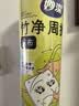妙洁竹净周抛抹布28*22cm*13片/卷 懒人一次性洗碗厨房用巾不含荧光剂 实拍图