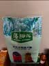 麦富迪狗粮 藻趣儿狗粮成犬粮牛肉螺旋藻 均衡营养15kg/30斤 实拍图