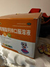 扶娃葡萄糖酸钙锌口服溶液10ml*48支儿童钙液体钙葡萄糖酸钙婴幼儿补钙助长高扶娃钙锌口服液葡萄糖酸钙锌口服 实拍图