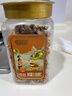 姚生记原味新疆核桃仁400g 阿克苏大核桃仁休闲零食 每日坚果炒货干果仁 实拍图