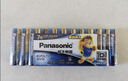 松下（Panasonic）原装进口7号七号AAA碱性电池12节全能型适用数码相机玩具遥控器 实拍图