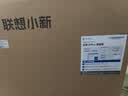 联想（Lenovo）小新尊享版个人商务办公台式电脑主机(U5-225 16G DDR5 512GB SSD 正版office)23.8英寸 实拍图