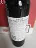 洛神山庄奔富特选 西拉赤霞珠干红葡萄酒750ml*6木塞原箱 高端红酒 一体标 实拍图
