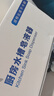 JOCBO【精工】洗洁精水槽按压器皂液器厨房洗菜盆水池用延长器 枪灰皂液器【通用接口】 实拍图
