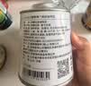 LUJIAZUI鹿家嘴洪都拉斯 荔枝兰精品手冲咖啡豆 白兰地酒桶发酵100g  实拍图