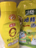 太太乐鸡精 三鲜鸡精 加倍提鲜 鸡精408g（加嘴装） 实拍图